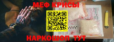 гашик Можга