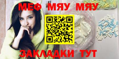 гашик Можга