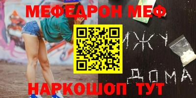 гашик Можга