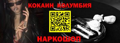 гашиш Моздок