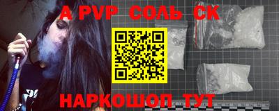 гашиш Моздок