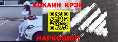 гашик Можга