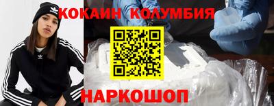гашик Можга