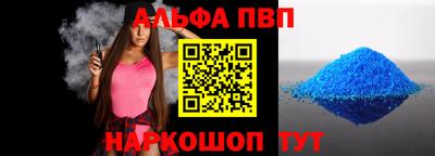 гашиш Моздок