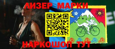 гашик Можга