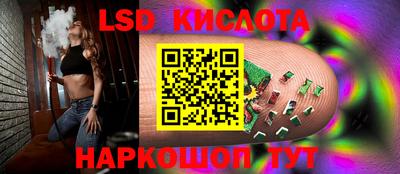гашиш Моздок