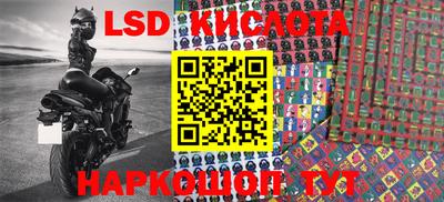 гашиш Моздок