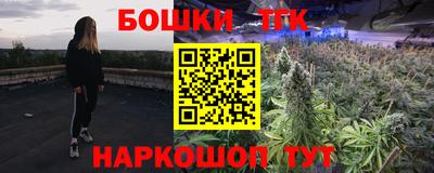 соль ск Можайск