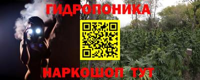 гашиш Моздок
