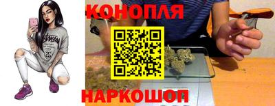 гашиш Моздок