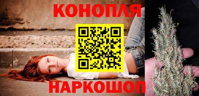 гашиш Моздок