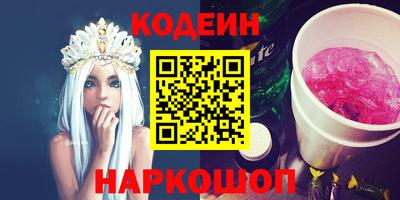 гашиш Моздок