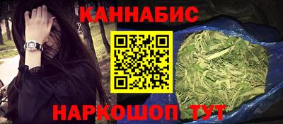 гашиш Моздок