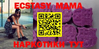 гашиш Моздок