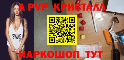 гашик Можга
