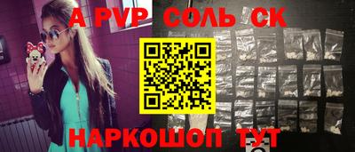 гашиш Моздок