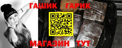 соль ск Можайск