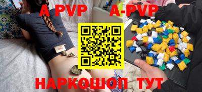 гашиш Моздок