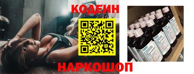 гашик Можга