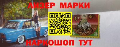 гашик Можга