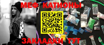 гашиш Моздок
